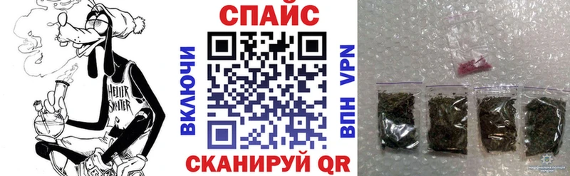 Купить закладки  Кирово-Чепецк  Бутират BDO 