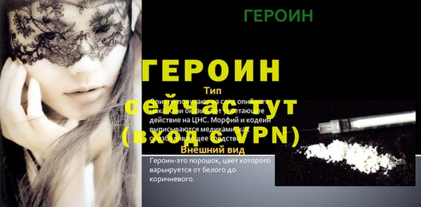 меф Иннополис