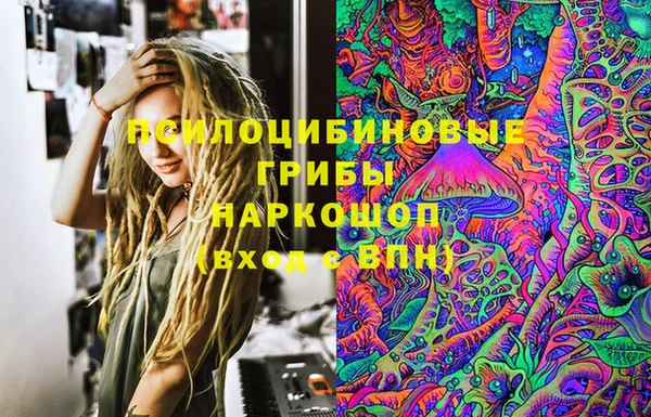 меф Иннополис