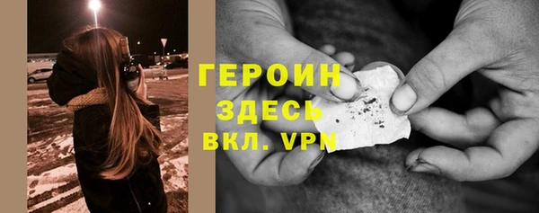 меф Иннополис