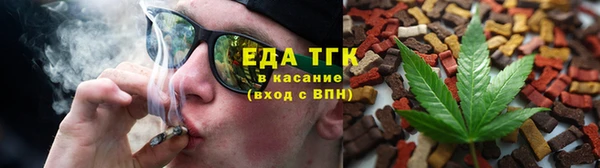 MDMA Инсар