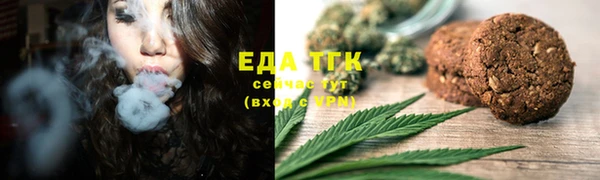 MDMA Инсар