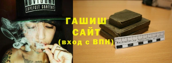 меф Иннополис