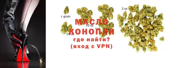 MDMA Инсар