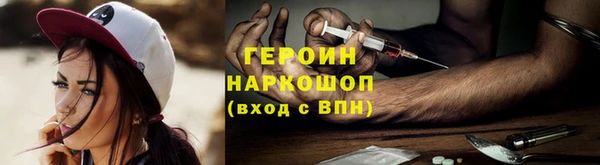 меф Иннополис