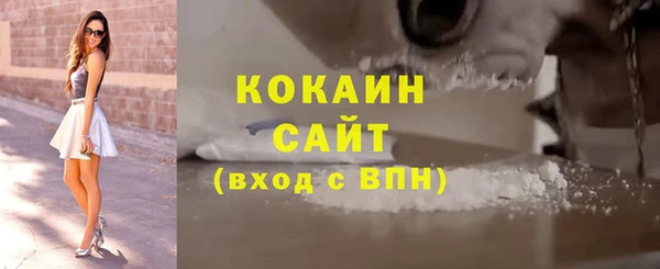 меф Иннополис