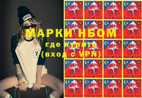меф Иннополис