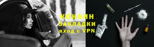 меф Иннополис