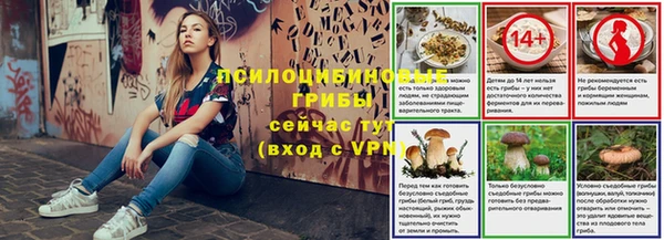 меф Иннополис