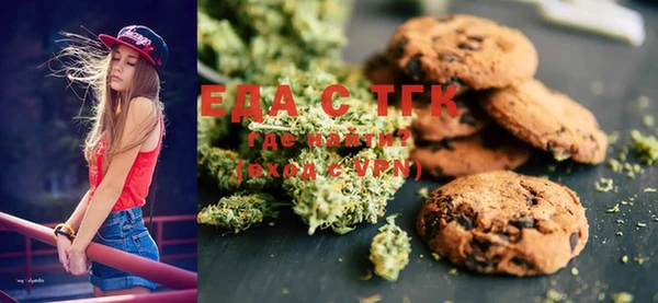 MESCALINE Инта