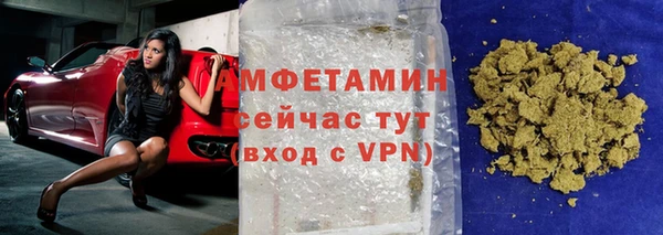 меф Иннополис