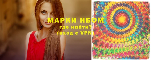 меф Иннополис
