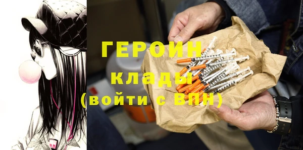MESCALINE Инта