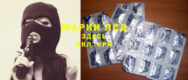 меф Иннополис