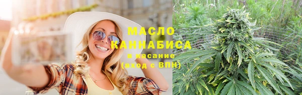 MESCALINE Инта