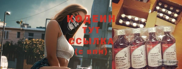 меф Иннополис
