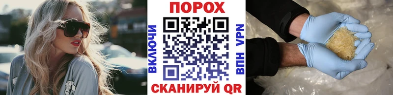 Метамфетамин Декстрометамфетамин 99.9%  Купить закладки  Кирово-Чепецк 