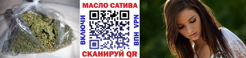 Купить где  Кирово-Чепецк  Дистиллят ТГК вейп 