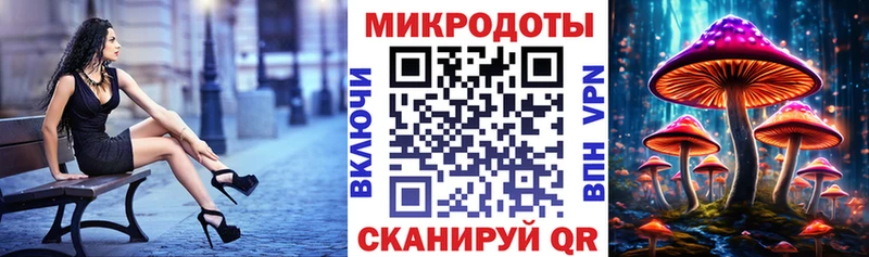 Псилоцибиновые грибы GOLDEN TEACHER Кирово-Чепецк