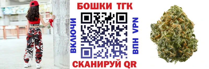 Канабис LSD WEED  Купить закладки  Кирово-Чепецк 